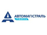 Автомагістраль